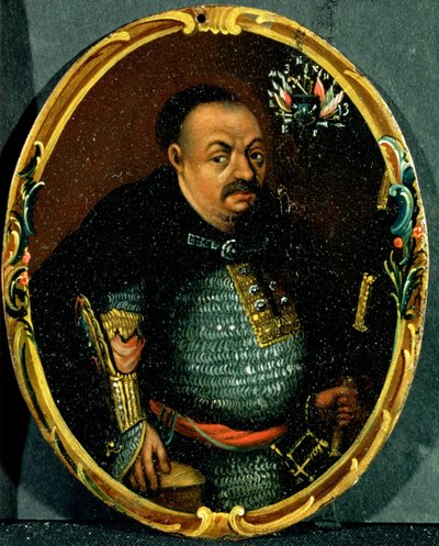 Portrait of Bohdan Khmelnytsky by Russian School